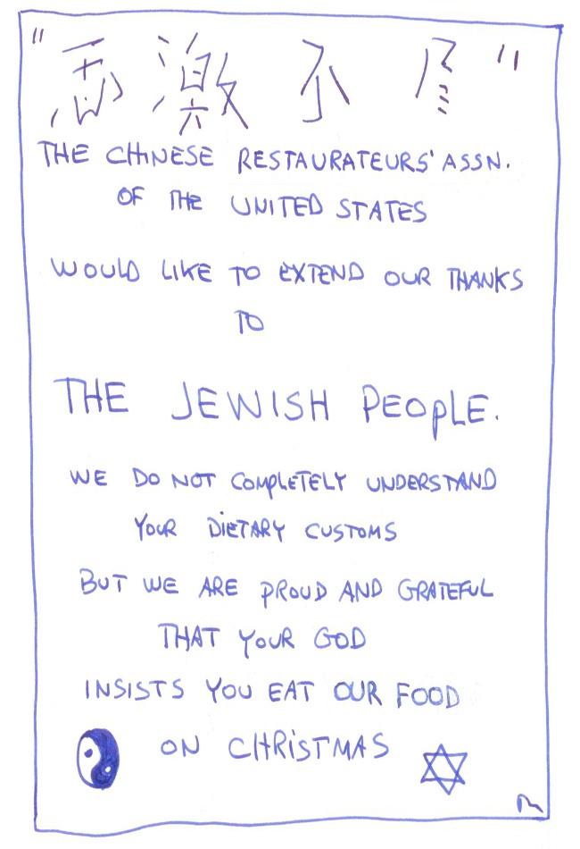X-MasChinese-1.650x950.jpg